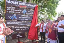 उप मुख्यमंत्री विजय शर्मा, वन मंत्री केदार कश्यप और सांसद संतोष पाण्डेय ने किया भोरमदेव जंगल सफारी का शुभारंभ…..