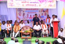जनगणना 2027: कलेक्टर गोपाल वर्मा ने जिलेवासियों का जताया आभार, फरवरी 2027 में शुरू होगा जनसंख्या गणना का दूसरा चरण- उप मुख्यमंत्री विजय शर्मा….