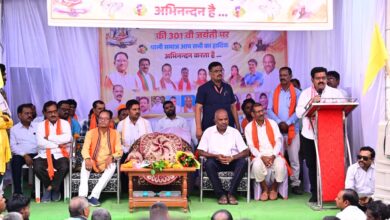 जनगणना 2027: कलेक्टर गोपाल वर्मा ने जिलेवासियों का जताया आभार, फरवरी 2027 में शुरू होगा जनसंख्या गणना का दूसरा चरण- उप मुख्यमंत्री विजय शर्मा….