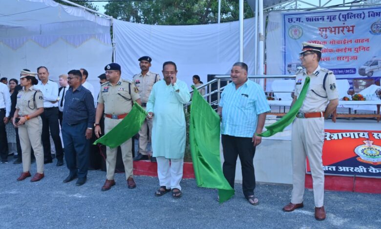 कानून व्यवस्था को तकनीक से सशक्त बनाने की अभिनव पहल – मंत्री राजेश अग्रवाल ने अत्याधुनिक मोबाइल फॉरेंसिक वैन को दिखाई हरी झंडी…..