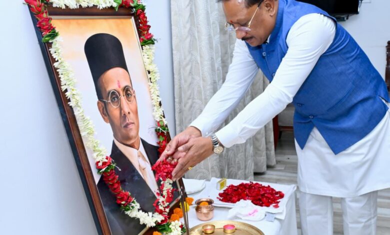 मुख्यमंत्री ने स्वातंत्र्यवीर विनायक दामोदर सावरकर की जयंती पर उन्हें किया नमन…..