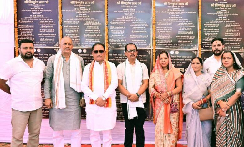 मुख्यमंत्री विष्णुदेव साय ने कुनकुरी क्षेत्र को दी विकास कार्यों की बड़ी सौगात: 16 करोड़ रुपए से अधिक के 12 विकास कार्यों का भूमिपूजन एवं लोकार्पण….
