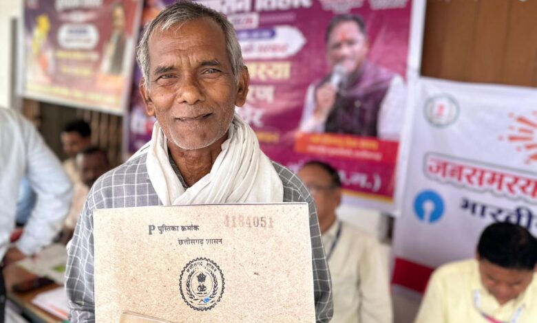 सुशासन तिहार 2026: संवेदनशील पहल से समस्याओं का त्वरित समाधान, जनसमस्या निवारण शिविर बना आमजन के लिए राहत का माध्यम, मोहनलाल को मिला तत्काल लाभ….
