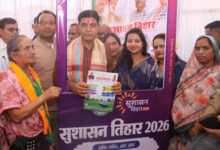 सरकार की योजनाओं का लाभ प्रत्येक पात्र हितग्राही को मिलें – मंत्री टंक राम वर्मा…. सरकार की योजनाओं का लाभ प्रत्येक पात्र हितग्राही को मिलें – मंत्री टंक राम वर्मा….