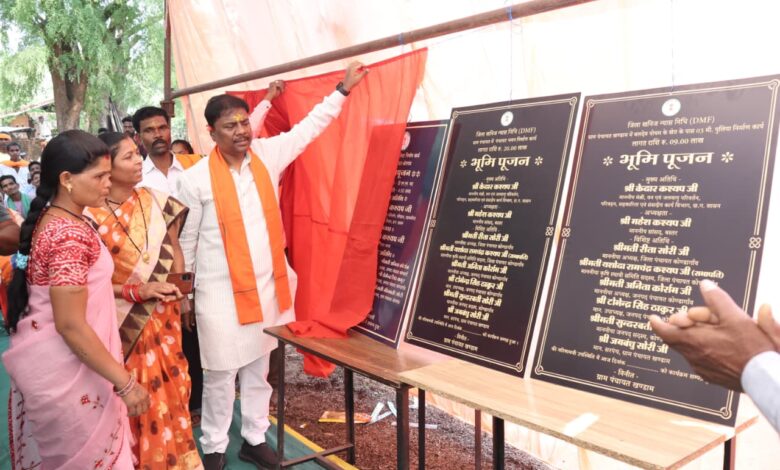 वन मंत्री केदार कश्यप ने एक करोड़ रुपए से अधिक के विकास कार्यों का किया भूमिपूजन…..