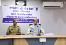 बदले हुए बस्तर में अंतिम व्यक्ति तक पहुंचे विकास, राज्यपाल रमेन डेका ने कोंडागांव में ली फ्लैगशिप योजनाओं की समीक्षा बैठक….