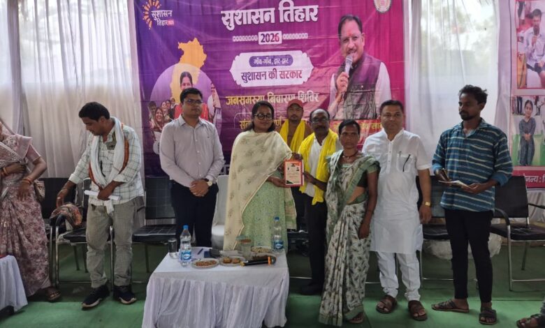 सुशासन तिहार 2026: मोटराइज्ड ट्राईसाइकिल पाकर खिल उठी पुनीत राम की मुस्कान, समाधान शिविर में….