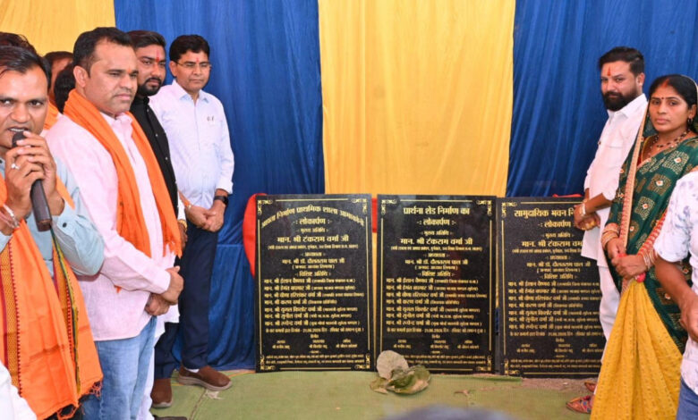 सुहेला क्षेत्र गढ़ रहा प्रगति के नए आयाम, हर समस्या का प्राथमिकता से होगा समाधान: मंत्री टंक राम वर्मा…..
