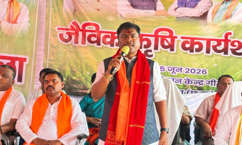 जैविक खेती से बढ़ेगी किसानों की आय, पर्यावरण संरक्षण को मिलेगा बल: वन मंत्री केदार कश्यप…..