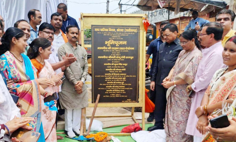बालको के पाड़ीमार वार्ड में 25 लाख रूपए से सड़क डामरीकरण कार्य प्रारंभ: उद्योग मंत्री लखनलाल देवांगन…..