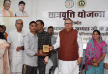 वनांचल के सपनों को मिल रहे पंख : छात्रवृत्ति योजना से बढ़ रहा बच्चों का आत्मविश्वास….