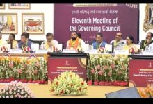 बस्तर में दूध, खेतों तक पानी, युवाओं को काम और गांवों को नई पहचान देने की तैयारी, नीति आयोग की बैठक में मुख्यमंत्री विष्णुदेव साय ने रखा विकसित छत्तीसगढ़ का विजन….
