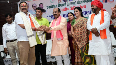जैविक खेती से गांव होंगे समृद्ध, किसान बनेंगे आत्मनिर्भर : उप मुख्यमंत्री अरुण साव….. जैविक खेती से गांव होंगे समृद्ध, किसान बनेंगे आत्मनिर्भर : उप मुख्यमंत्री अरुण साव…..