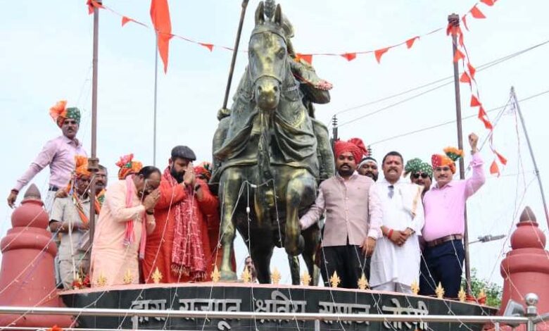 महाराणा प्रताप का जीवन साहस, स्वाभिमान और राष्ट्रभक्ति की अमर मिसाल : उप मुख्यमंत्री अरुण साव,,,,, महाराणा प्रताप का जीवन साहस, स्वाभिमान और राष्ट्रभक्ति की अमर मिसाल : उप मुख्यमंत्री अरुण साव,,,,,