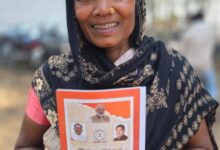 सुशासन तिहार से बदली सूरज बाई की जिंदगी राशन कार्ड मिलने से मिली बड़ी राहत…. सुशासन तिहार से बदली सूरज बाई की जिंदगी राशन कार्ड मिलने से मिली बड़ी राहत….