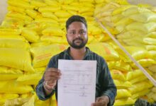 खरीफ सीजन में किसानों को समय पर मिल रही खाद, सखौली के किसान कमलेश ने जताया संतोष, मुख्यमंत्री विष्णु देव साय की पहल का किया आभार….. खरीफ सीजन में किसानों को समय पर मिल रही खाद, सखौली के किसान कमलेश ने जताया संतोष, मुख्यमंत्री विष्णु देव साय की पहल का किया आभार…..