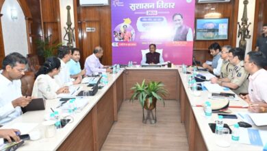 सकारात्मक सोच, जवाबदेही और संवेदनशील प्रशासन से अंतिम व्यक्ति तक पहुंचे शासन की योजनाओं का लाभ : मुख्यमंत्री विष्णु देव साय…… सकारात्मक सोच, जवाबदेही और संवेदनशील प्रशासन से अंतिम व्यक्ति तक पहुंचे शासन की योजनाओं का लाभ : मुख्यमंत्री विष्णु देव साय……