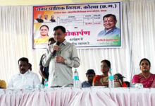 उद्योग मंत्री लखनलाल देवांगन ने मिनीमाता कन्या महाविद्यालय में नवनिर्मित डोम व किचन शेड का किया लोकार्पण….. उद्योग मंत्री लखनलाल देवांगन ने मिनीमाता कन्या महाविद्यालय में नवनिर्मित डोम व किचन शेड का किया लोकार्पण…..