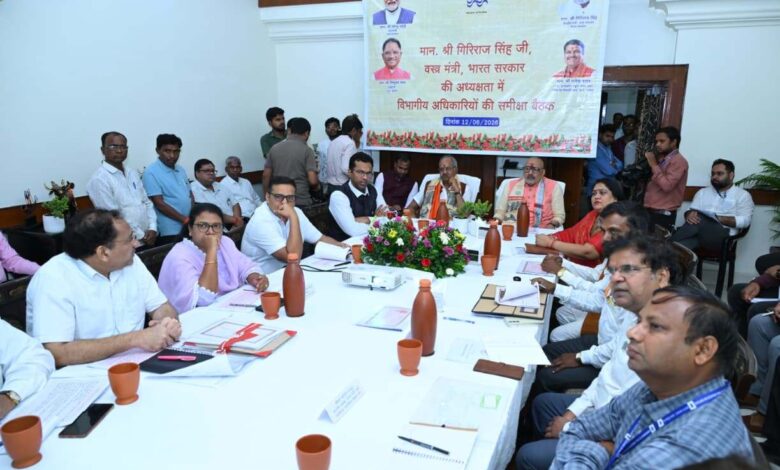 रेशम, खादी और हथकरघा क्षेत्र को नई दिशा: केंद्रीय वस्त्र मंत्री गिरिराज सिंह ने दिए महत्वपूर्ण निर्देश…..