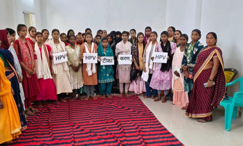 राष्ट्रीय एचपीवी टीकाकरण अभियान में बलरामपुर-रामानुजगंज बना छत्तीसगढ़ का अग्रणी जिला, प्रधानमंत्री नरेंद्र मोदी के अभियान को मिली बड़ी सफलता, मुख्यमंत्री विष्णु देव साय के जनस्वास्थ्य संकल्प को मिला बल…..
