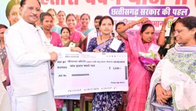 महिला सशक्तिकरण और मातृ-शिशु कल्याण योजनाओं से बदल रही जिंदगी: मुख्यमंत्री विष्णुदेव साय’….. महिला सशक्तिकरण और मातृ-शिशु कल्याण योजनाओं से बदल रही जिंदगी: मुख्यमंत्री विष्णुदेव साय’…..