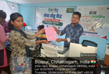 सेवा सेतु बना ग्रामीणों का भरोसेमंद डिजिटल सहारा, एक ही दिन में मिला स्थानीय निवास प्रमाण-पत्र, वंदना हेमला बोलीं— अब सरकारी सेवाएं घर के नजदीक और आसान…..