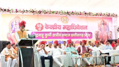 वित्त मंत्री ओपी चौधरी धमतरी के ग्राम छाती में चंद्रनाहू (चंद्राकर) कुर्मी-क्षत्रिय समाज के कार्यक्रम में हुए शामिल…… वित्त मंत्री ओपी चौधरी धमतरी के ग्राम छाती में चंद्रनाहू (चंद्राकर) कुर्मी-क्षत्रिय समाज के कार्यक्रम में हुए शामिल……