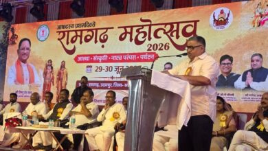आषाढ़ के प्रथम दिवस पर दो दिवसीय रामगढ़ महोत्सव-2026 का हुआ भव्य शुभारंभ, पर्यटन एवं संस्कृति मंत्री राजेश अग्रवाल ने किया उद्घाटन……