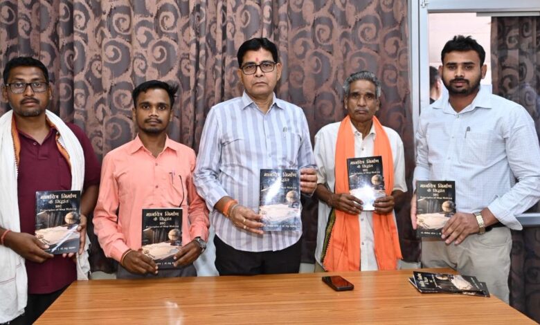 NEP के सपनों को साकार करेगी व्यावहारिक शिक्षा, रट्टू ज्ञान की जगह कौशल विकास पर ध्यान देने की जरूरत- उच्च शिक्षा मंत्री टंक राम वर्मा…..
