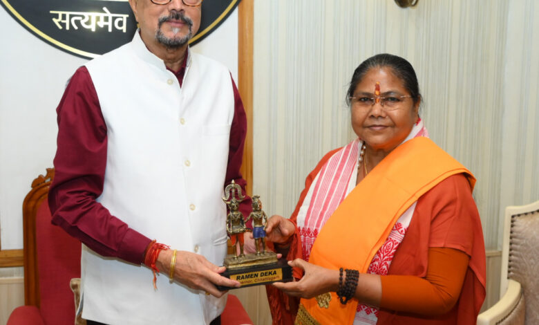 राज्यपाल रमेन डेका से राष्ट्रीय पिछड़ा वर्ग आयोग की अध्यक्ष साध्वी निरंजन ज्योति ने की सौजन्य भेंट…. राज्यपाल रमेन डेका से राष्ट्रीय पिछड़ा वर्ग आयोग की अध्यक्ष साध्वी निरंजन ज्योति ने की सौजन्य भेंट….