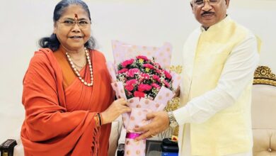 मुख्यमंत्री विष्णु देव साय से राष्ट्रीय पिछड़ा वर्ग आयोग की अध्यक्ष साध्वी निरंजन ज्योति ने की सौजन्य भेंट…. मुख्यमंत्री विष्णु देव साय से राष्ट्रीय पिछड़ा वर्ग आयोग की अध्यक्ष साध्वी निरंजन ज्योति ने की सौजन्य भेंट….
