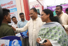 ’मत्स्य पालकों को मिली नई उड़ान, आजीविका सशक्त बनाने मुख्यमंत्री ने वितरित की आधुनिक सामग्री’, ’मोटर साइकिल, आइस बॉक्स और मछली जाल से बढ़ेगा कारोबार, आय में होगी वृद्धि’…..