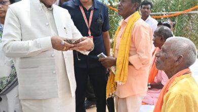 ’ज्ञान भारतम् अभियान के अंतर्गत बड़े कनेरा में मिलीं 150 वर्ष पुरानी दुर्लभ पांडुलिपियां’, ’मुख्यमंत्री विष्णु देव साय ने किया अवलोकन, कहा – प्राचीन ज्ञान परंपरा हमारी सांस्कृतिक अस्मिता की अमूल्य धरोहर’….. ’ज्ञान भारतम् अभियान के अंतर्गत बड़े कनेरा में मिलीं 150 वर्ष पुरानी दुर्लभ पांडुलिपियां’, ’मुख्यमंत्री विष्णु देव साय ने किया अवलोकन, कहा – प्राचीन ज्ञान परंपरा हमारी सांस्कृतिक अस्मिता की अमूल्य धरोहर’…..