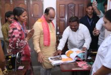 शिक्षा के साथ कौशल विकास से बढ़ता है आत्मविश्वास : उप मुख्यमंत्री अरुण साव….
