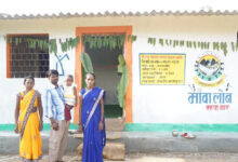 वनांचल में उतरी खुशहाली : पीएम जनमन से सच हुआ लखमुराम का पक्के घर का सपना साकार….. वनांचल में उतरी खुशहाली : पीएम जनमन से सच हुआ लखमुराम का पक्के घर का सपना साकार…..