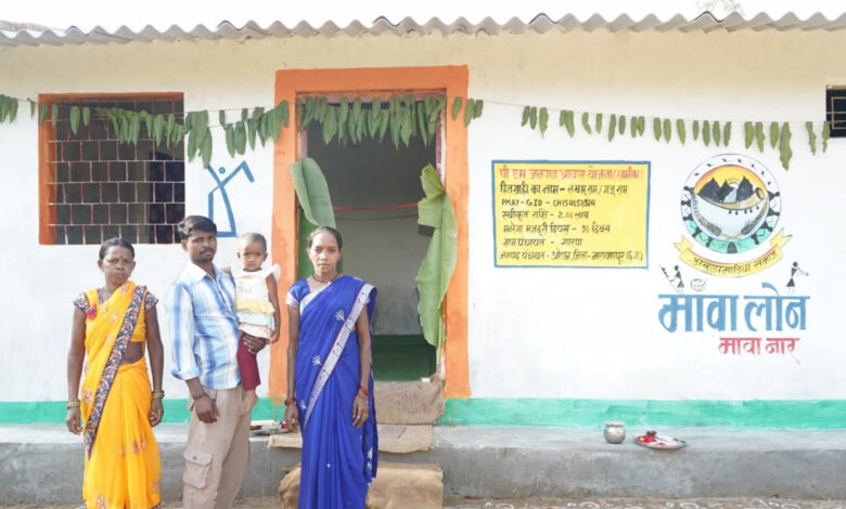 वनांचल में उतरी खुशहाली : पीएम जनमन से सच हुआ लखमुराम का पक्के घर का सपना साकार….. वनांचल में उतरी खुशहाली : पीएम जनमन से सच हुआ लखमुराम का पक्के घर का सपना साकार…..