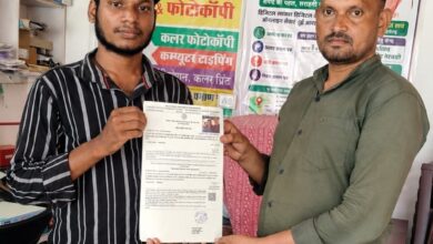 मुख्यमंत्री विष्णु देव साय के सुशासन सरकार में गांव-गांव पहुंच रही डिजिटल सेवाएं,सेवा-सेतु पोर्टल बना ग्रामीणों का भरोसेमंद साथी