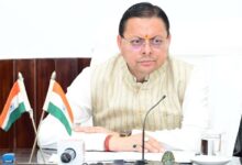Uttarakhand News: धामी कैबिनेट की अहम बैठक: विकास को मिली रफ्तार, शिक्षा-पर्यटन समेत कई बड़े प्रस्ताव मंजूर…..