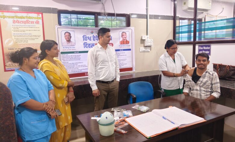 विश्व हेपेटाइटिस दिवस पर स्वास्थ्य विभाग ने चलाया जागरूकता अभियान विश्व हेपेटाइटिस दिवस पर स्वास्थ्य विभाग ने चलाया जागरूकता अभियान