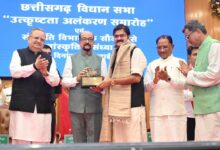 छत्तीसगढ़ विधानसभा उत्कृष्ट कार्य संस्कृति और स्वस्थ संसदीय परंपरा का जीवंत उदाहरण : राज्यपाल रमेन डेका…. छत्तीसगढ़ विधानसभा उत्कृष्ट कार्य संस्कृति और स्वस्थ संसदीय परंपरा का जीवंत उदाहरण : राज्यपाल रमेन डेका….