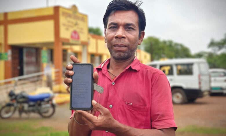 सीएम हेल्पलाइन 1076 बनी आमजन की भरोसेमंद साथी, चार महीने से लंबित मजदूरी का भुगतान शिकायत के 24 घंटे के भीतर हुआ जारी…. सीएम हेल्पलाइन 1076 बनी आमजन की भरोसेमंद साथी, चार महीने से लंबित मजदूरी का भुगतान शिकायत के 24 घंटे के भीतर हुआ जारी….