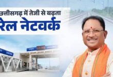 डबल इंजन सरकार के नेतृत्व में छत्तीसगढ़ में रेलवे अधोसंरचना अभूतपूर्व गति से हो रही सशक्त – मुख्यमंत्री विष्णुदेव साय….