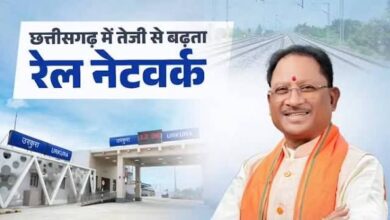 डबल इंजन सरकार के नेतृत्व में छत्तीसगढ़ में रेलवे अधोसंरचना अभूतपूर्व गति से हो रही सशक्त – मुख्यमंत्री विष्णुदेव साय…. डबल इंजन सरकार के नेतृत्व में छत्तीसगढ़ में रेलवे अधोसंरचना अभूतपूर्व गति से हो रही सशक्त – मुख्यमंत्री विष्णुदेव साय….