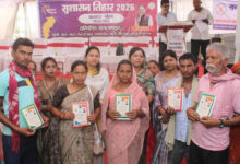 ​सुशासन की नई बयार: सारंगढ़-बिलाईगढ़ के 859 परिवारों को मिला राशनकार्ड का ‘त्वरित’ उपहार…..