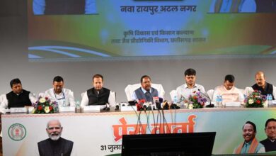 भरपूर खाद-बीज, मजबूत योजनाएं और आधुनिक खेती से समृद्धि की राह पर छत्तीसगढ़ का किसान, कृषि मंत्री रामविचार नेताम और कृषि उत्पादन आयुक्त सिद्धार्थ कोमल परदेशी ने विभागीय उपलब्धियों पर दी विस्तृत जानकारी…. भरपूर खाद-बीज, मजबूत योजनाएं और आधुनिक खेती से समृद्धि की राह पर छत्तीसगढ़ का किसान, कृषि मंत्री रामविचार नेताम और कृषि उत्पादन आयुक्त सिद्धार्थ कोमल परदेशी ने विभागीय उपलब्धियों पर दी विस्तृत जानकारी….