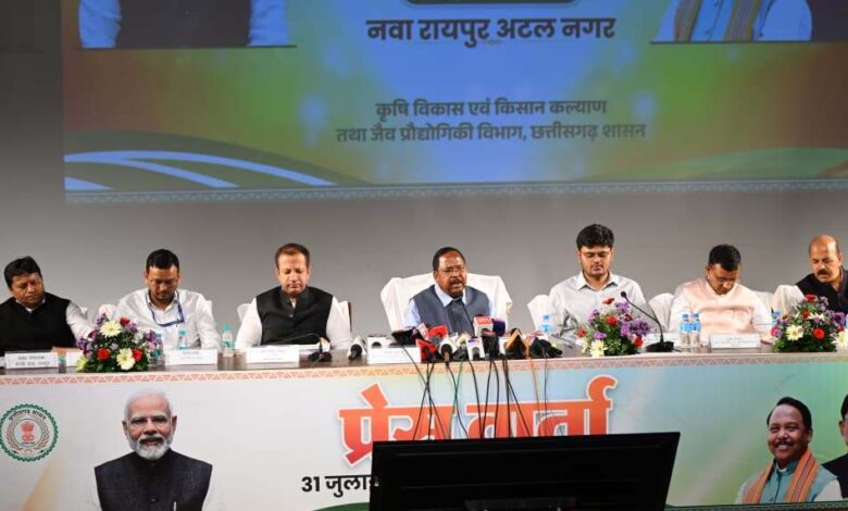 भरपूर खाद-बीज, मजबूत योजनाएं और आधुनिक खेती से समृद्धि की राह पर छत्तीसगढ़ का किसान, कृषि मंत्री रामविचार नेताम और कृषि उत्पादन आयुक्त सिद्धार्थ कोमल परदेशी ने विभागीय उपलब्धियों पर दी विस्तृत जानकारी….