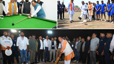 खेल में अपनी प्रतिभा को पहचाने और भविष्य संवारें, बस्तर – सरगुजा ओलंपिक सहित राष्ट्रीय खेलो इंडिया ट्राइबल गेम्स से निखरी छत्तीसगढ़ के युवा पीढ़ी की पहचान…..