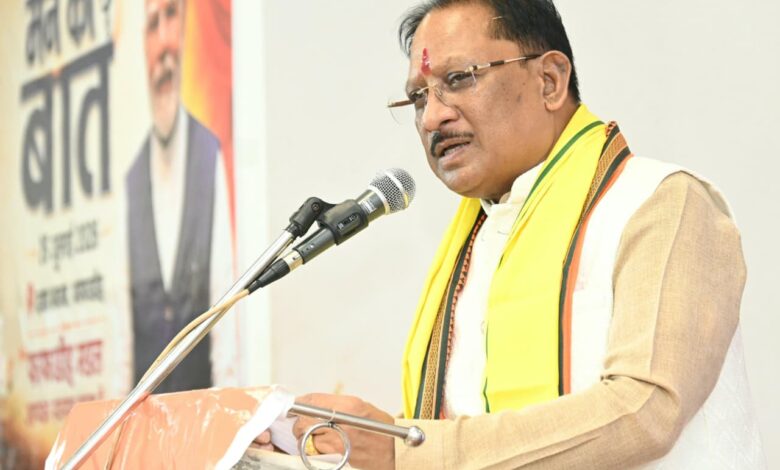 ‘मन की बात’ में बार-बार छत्तीसगढ़ का उल्लेख प्रदेशवासियों के लिए गौरव की बात: मुख्यमंत्री विष्णुदेव साय….. ‘मन की बात’ में बार-बार छत्तीसगढ़ का उल्लेख प्रदेशवासियों के लिए गौरव की बात: मुख्यमंत्री विष्णुदेव साय…..