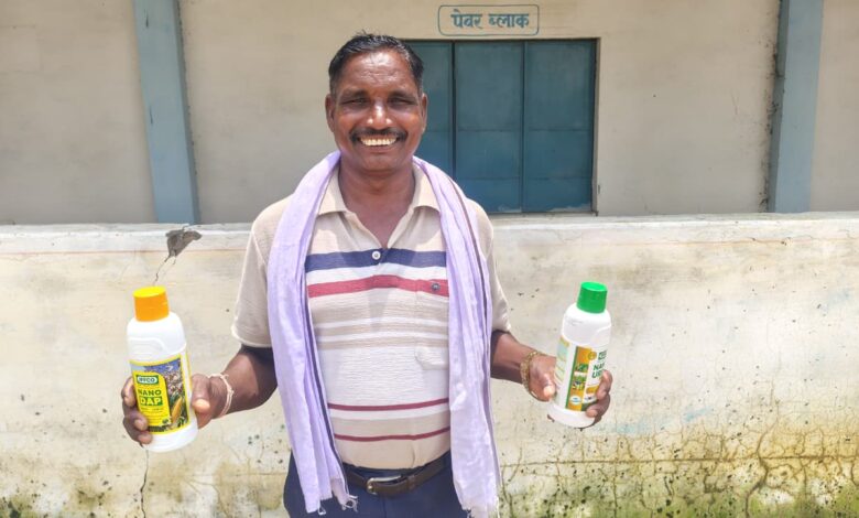 पड़ोसी किसानों की सफलता से बढ़ा भरोसा, पहली बार नैनो यूरिया और नैनो डीएपी अपनाएंगे समयलाल…. पड़ोसी किसानों की सफलता से बढ़ा भरोसा, पहली बार नैनो यूरिया और नैनो डीएपी अपनाएंगे समयलाल….