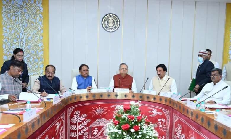 विधानसभा पावस सत्र की तैयारियां तेज, कार्य मंत्रणा समिति की बैठक में मुख्यमंत्री साय सहित वरिष्ठ नेता रहे मौजूद….. विधानसभा पावस सत्र की तैयारियां तेज, कार्य मंत्रणा समिति की बैठक में मुख्यमंत्री साय सहित वरिष्ठ नेता रहे मौजूद…..